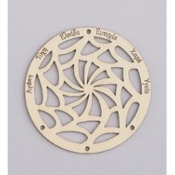 0130.18209 ΞΥΛΙΝΗ LASERCUT ΟΝΕΙΡΟΠΑΓΙΔΑ 9 cm ΜΕ ΕΥΧΕΣ 